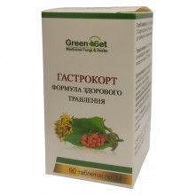 Комплекс для пищеварения GreenSet Гастрокорт 90 таблеток