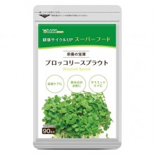 Смесь экстрактов Seedcoms Broccoli Sprouts Extract 180 Tabs Смесь экстрактов Seedcoms Broccoli Sprouts Extract 180 Tabs