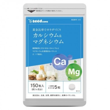 Мультиминеральный комплекс Seedcoms Calcium + Magnesium 150 Tabs