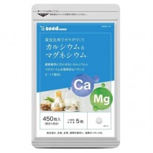 Мультиминеральный комплекс Seedcoms Calcium + Magnesium 450 Tabs