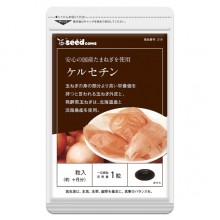 Кверцетин Seedcoms Quercetin 90 Tabs