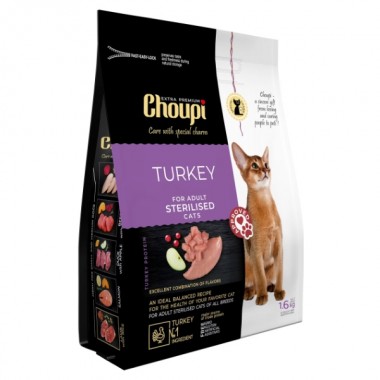  CHOUPI сухой корм для стерилизованных кошек всех пород 1,6 кг, Индейка