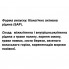 Антипаразитарный препарат DanikaFarm БАЖ Детокс Антипаразитарный 100 мл