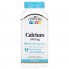 Витаминно-минеральный комплекс 21st Century Calcium Plus D3 90 Tabs