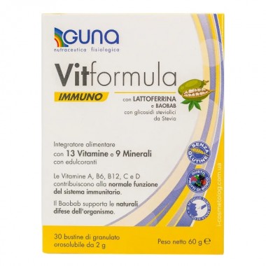 Витаминно-минеральный комплекс Guna VIT Formula immuno 2 g 30 sachet