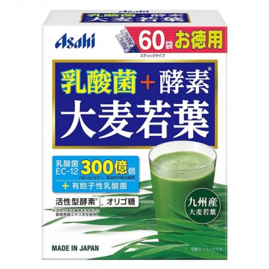Аминокомплекс Asahi Aojiru Barley Young Leaves + Lactic Acid Bacteria Green Juice 3 g 60 sticks Аминокомплекс Asahi Aojiru Barley Young Leaves + Lactic Acid Bacteria Green Juice 3 g 60 sticks