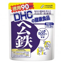 Микроэлемент Железо DHC Heme Iron 180 Tabs