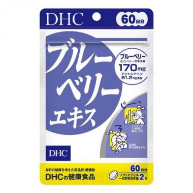 Комплекс для профилактики зрения DHC Blueberry Extract 120 Tabs Комплекс для профилактики зрения DHC Blueberry Extract 120 Tabs