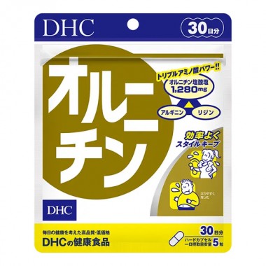 Орнитин DHC Ornithine 150 Tabs