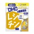 Лецитин DHC Soy Lecithin 120 Tabs