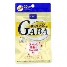Аминокомплекс DHC GABA 20 Tabs