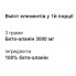 Аминокомплекс для спорта Kevin Levrone Gold Beta Alanine 300 g /100 servings/ Unflavored Аминокомплекс для спорта Kevin Levrone Gold Beta Alanine 300 g /100 servings/ Unflavored