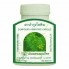 Комплекс для профилактики нервной системы Thanyaporn Herbs Cassia Siamea 100 Caps