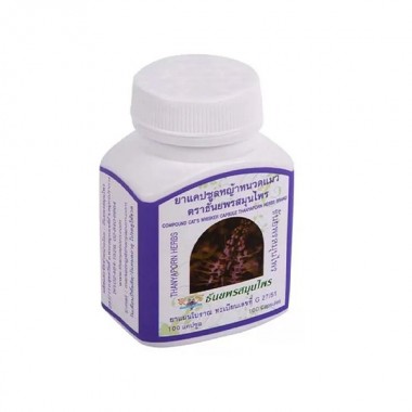 Комплекс для суставов Thanyaporn Herbs Compound Cats Whisker Capsule 100 Caps