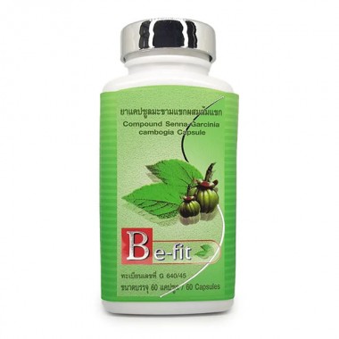 Гарциния Thanyaporn Herbs Be-fit Garcinia and Senna slimming capsules 60 Caps Гарциния Thanyaporn Herbs Be-fit Garcinia and Senna slimming capsules 60 Caps