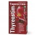 Комплекс для профилактики щитовидной железы Tomil Herb Thyreostim 500 mg 120 Tabs