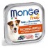  Monge Dog Wet FRUIT индейка с черникой 0,1 Кг