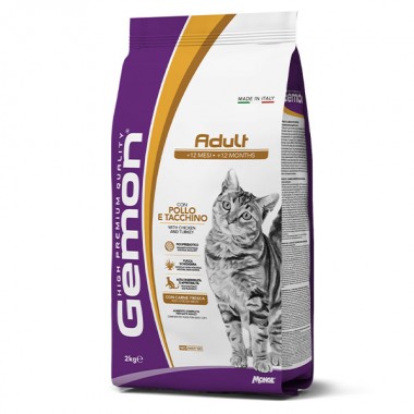 Gemon Cat Adult Complete курица с индейкой 2 кг  Gemon Cat Adult Complete курица с индейкой 2 кг