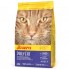  Josera DailyCat 2 kg