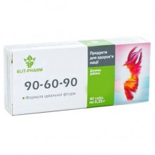 Экстракт для похудения Elit-Pharm 90-60-90 40 Tabs Экстракт для похудения Elit-Pharm 90-60-90 40 Tabs
