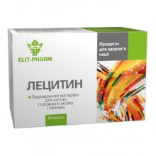 Лецитин Elit-Pharm Лецитин 50 капс Лецитин Elit-Pharm Лецитин 50 капс