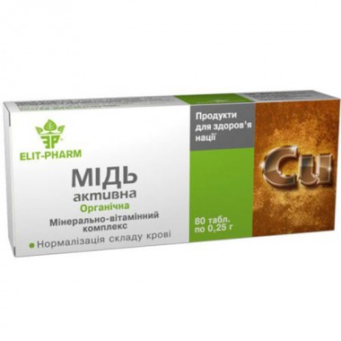 Микроэлемент Медь Elit-Pharm Медь Активная 80 таб