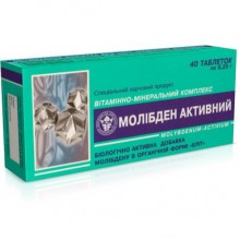 Молибден Elit-Pharm Молибден 40 таб