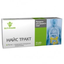 Детокс Elit-Pharm Найс Тракт 20 таб Детокс Elit-Pharm Найс Тракт 20 таб