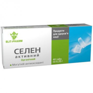Селен Elit-Pharm Селен Активный 40 таб Селен Elit-Pharm Селен Активный 40 таб