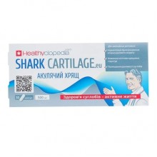 Акулий хрящ Healthyclopedia Shark Cartilage 30 Caps Акулий хрящ Healthyclopedia Shark Cartilage 30 Caps