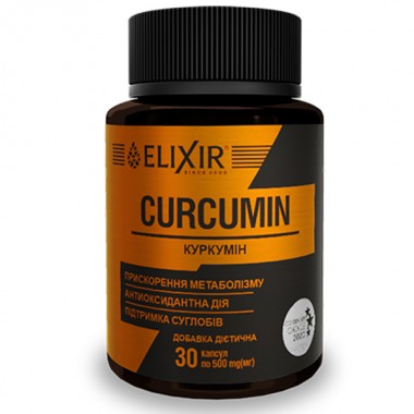 Куркума Elixir Curcumin 500 mg 30 Caps