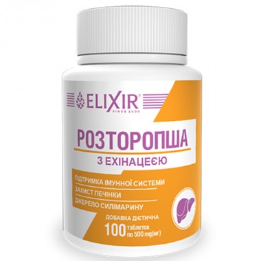Расторопша Elixir Расторопша с эхинацеей 100 таб