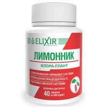 Комплекс для профилактики нервной системы Elixir Флора-плант Лимонник 40 таб