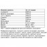 Комплекс до тренировки All Nutrition Big Pump 420 g /30 servings/ Cherry Комплекс до тренировки All Nutrition Big Pump 420 g /30 servings/ Cherry