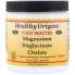 Микроэлемент Магний Healthy Origins Magnesium Bisglycinate Chelate (TRAACS) 8 OZ 227 g /113 servings/