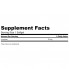 Ликопин Swanson Lycopene 20 mg 60 Softgels SWA-01950