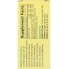 Витамин K ChildLife Organic, Vitamin K2 Drops, 0.406 fl oz 12 ml Natural Berry Flavor CDL14500