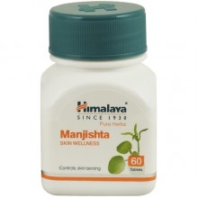 Комплекс для профілактики тиску та кровообігу Himalaya Manjishta 60 Tabs