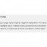 Рекс  Корм для собак з середньою активністю, 10 кг