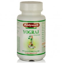 Комплекс для суглобів Baidyanath Yograj Guggulu 120 Tabs