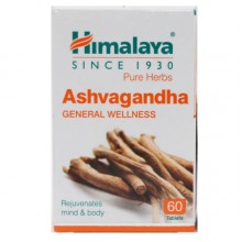 Ашваганда Himalaya Ashvagandha 60 Tabs