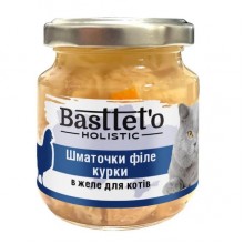 Basttet'o Holistic для котів 130г Шматочки філе курки в желе