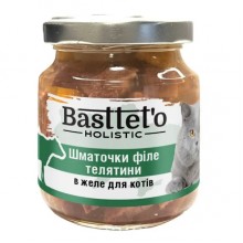 Basttet'o Holistic для котів 130г Шматочки філе телятини в желе