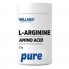 Аргинин для спорта Willmax L-Arginine 350 g /70 servings/ Pure