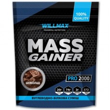 Гейнер Willmax Mass Gainer 2000 g /20 servings/ Chocolate