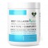 Колаген En`vie Lab Beef Collagen Complex 3 (1&3 TYPE) 160 g /30 servings/ Pure