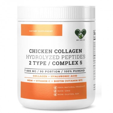 Колаген En`vie Lab Chicken Collagen Complex 5 (2 TYPE) 685 g /90 servings/ Pure