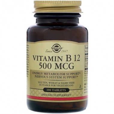 Вітамін Б12 Solgar Vitamin B12 500 mcg 100 Veg Tabs