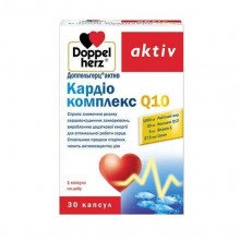 Комплекс для профилактики работы сердца Doppelherz Aktiv Cardio complex Q10 30 Caps DOP-52899