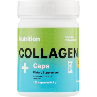 Колаген EntherMeal Collagen+ 120 Caps